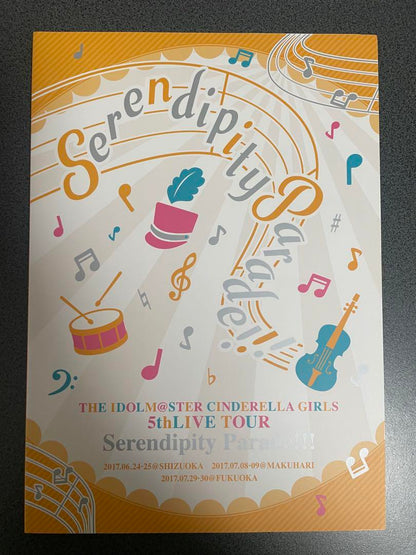 The Idolm@ster Cinderella Girls Live Pamphlet and Memorial Book