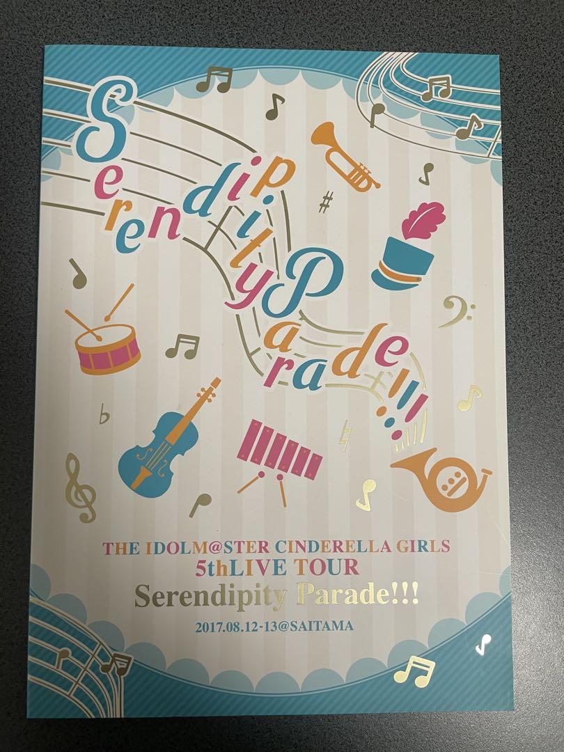 The Idolm@ster Cinderella Girls Live Pamphlet and Memorial Book