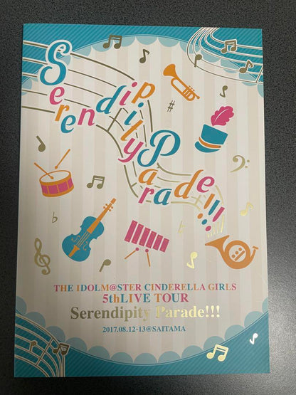 The Idolm@ster Cinderella Girls Live Pamphlet and Memorial Book