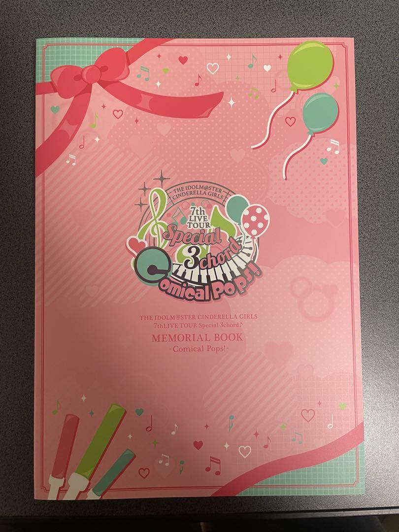 The Idolm@ster Cinderella Girls Live Pamphlet and Memorial Book