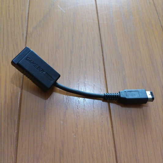GAME BOY Pocket Converter Cable