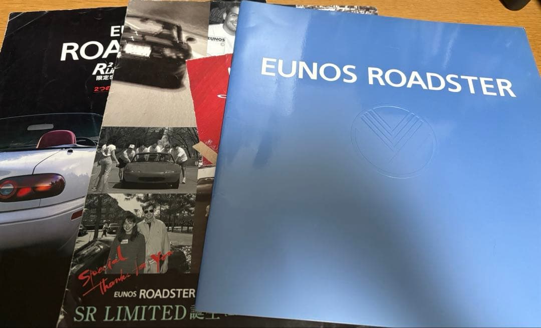 Yunus Roadster Pamphlet 3-Volume Set
