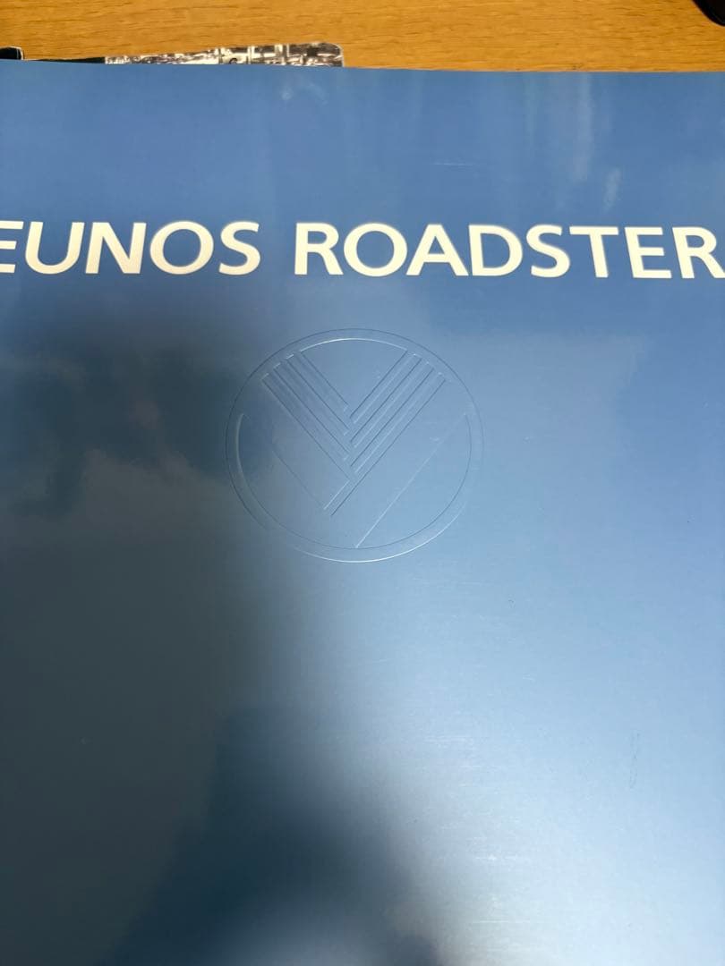 Yunus Roadster Pamphlet 3-Volume Set