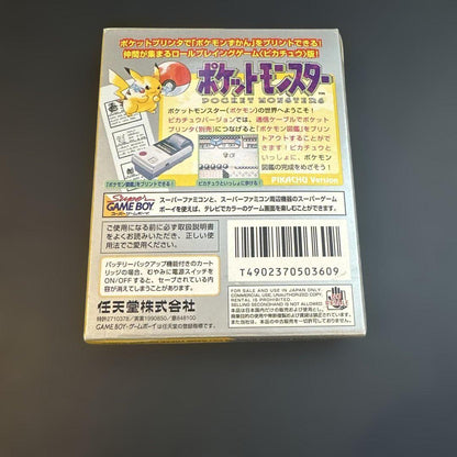 Pokémon Pikachu Game Boy