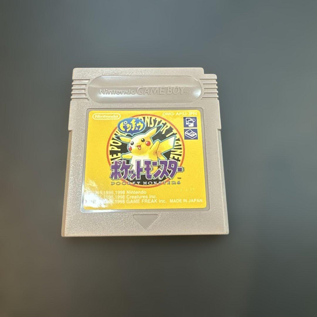 Pokémon Pikachu Game Boy
