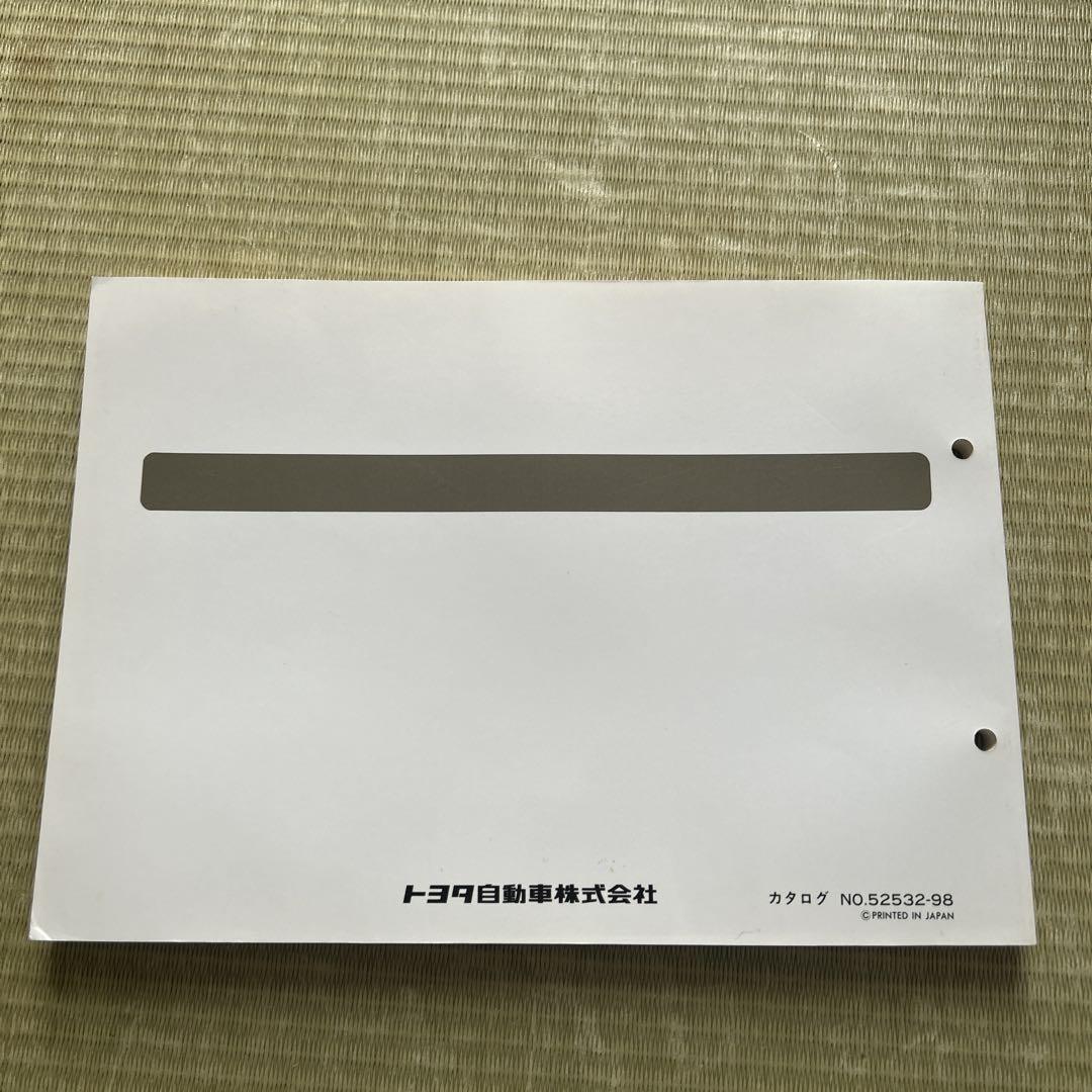 Toyota Cresta Parts Catalog 1998 Release JZX100GX100