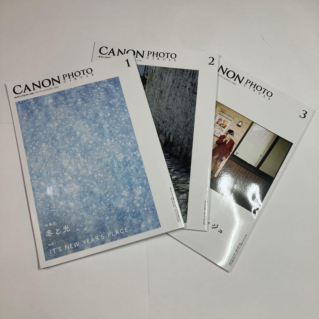 Canon Photo Circle 2023 January~March