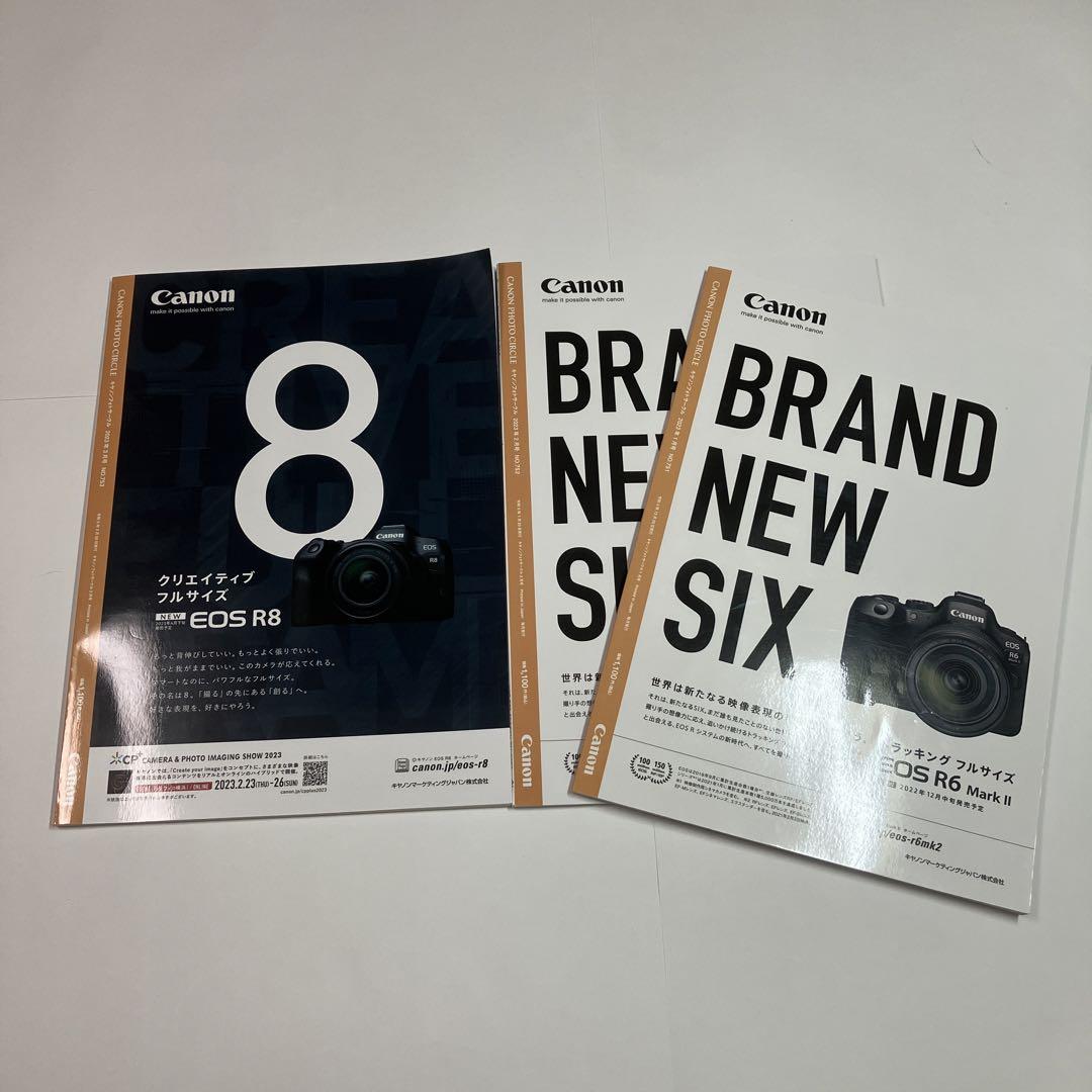 Canon Photo Circle 2023 January~March