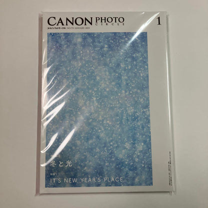 Canon Photo Circle 2023 January~March