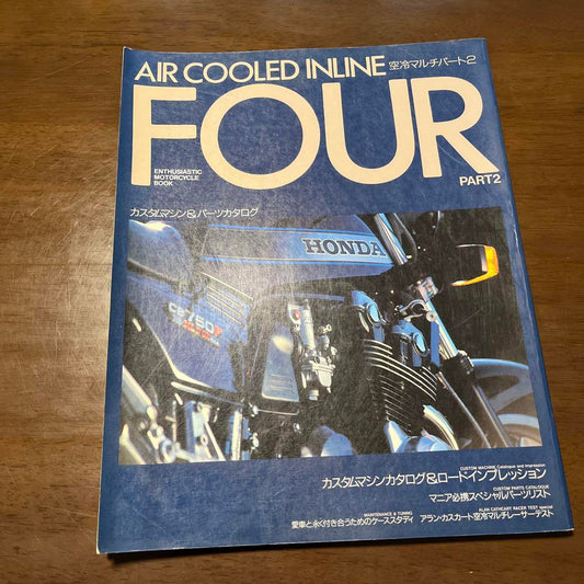 Air Cooled Inline Four Part 2