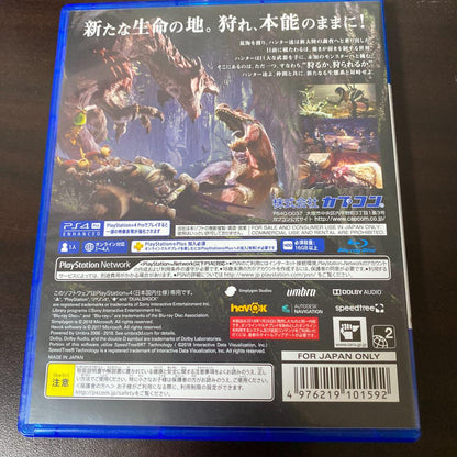 Monster Hunter: World Best Price