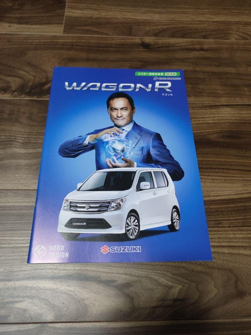 Suzuki Wagon R Catalog August 2014