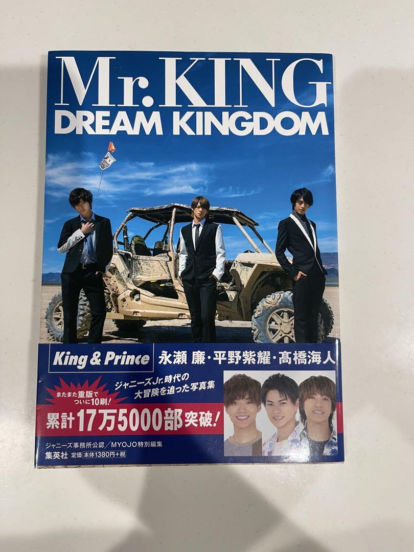 Mr.KING DREAM KINGDOM