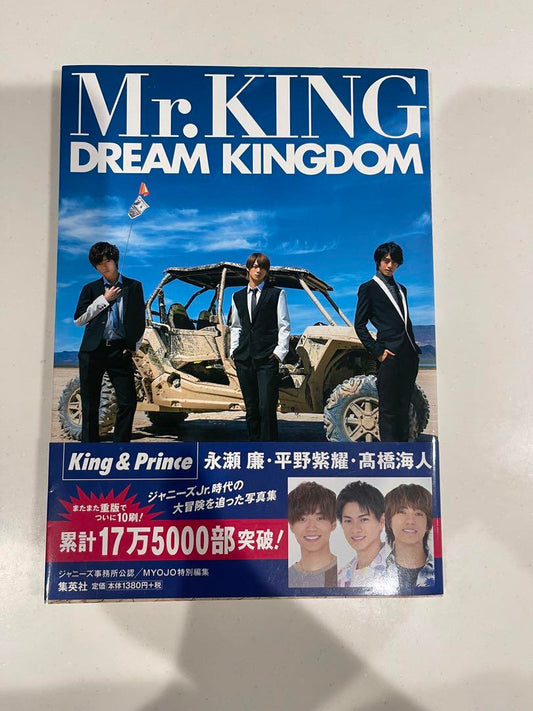 Mr.KING DREAM KINGDOM