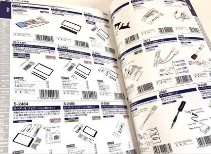 【Amon】  Comprehensive Catalog  Rare