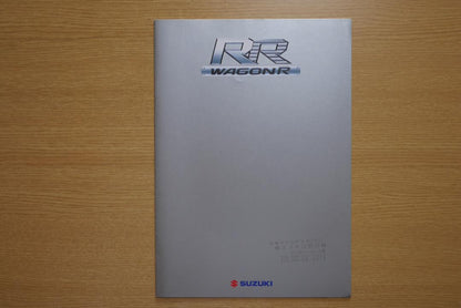 Suzuki Chevrolet CRUZE・Cervo SR・WAGON R R