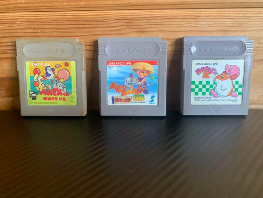 Game Boy Software 3-Piece Set