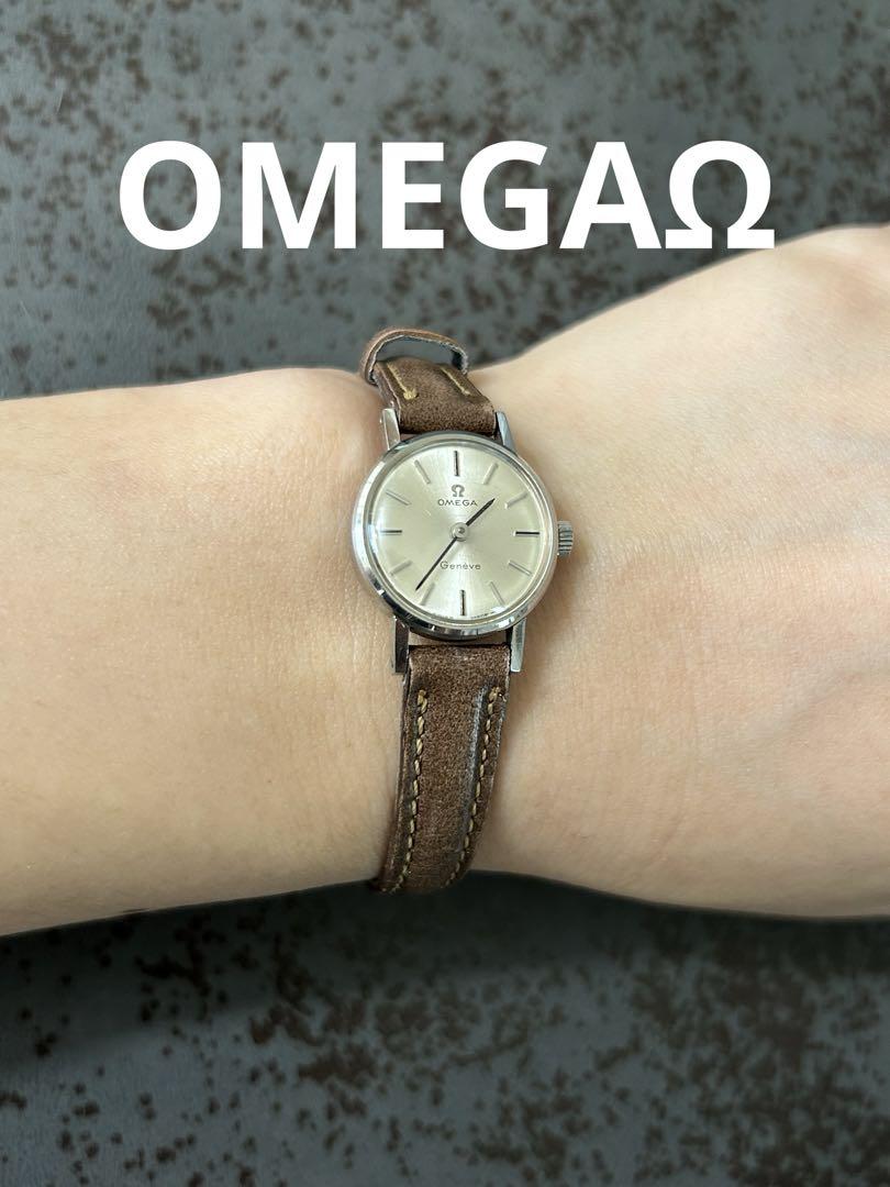 Rarity Elephant Leather Omega, Geneva Ladies Winding Watch