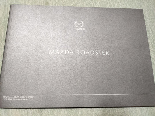 Mazda Roadster Catalog