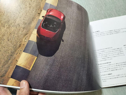 Mazda Roadster Catalog