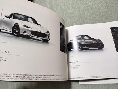 Mazda Roadster Catalog