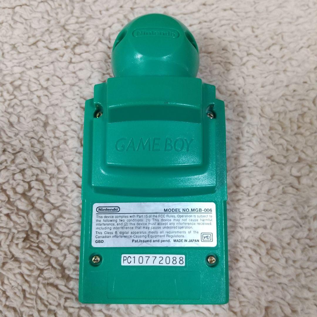 Game Boy Pocket Camera & Printer Set and User Manual