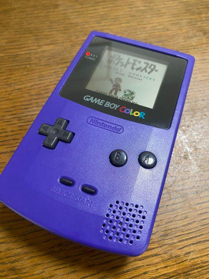 Game Boy Color - Mint