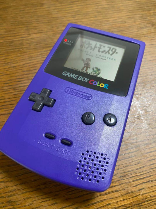 Game Boy Color - Mint