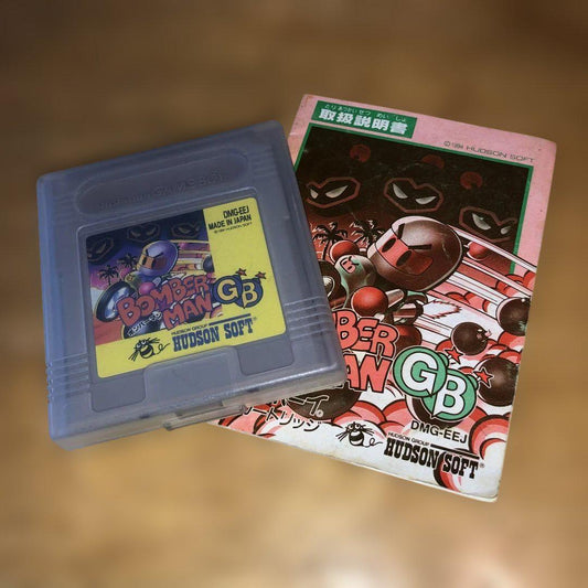 BOMBER MAN GB Game Boy Software