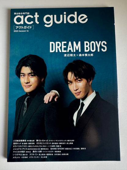 Act Guide 2023 Season 16