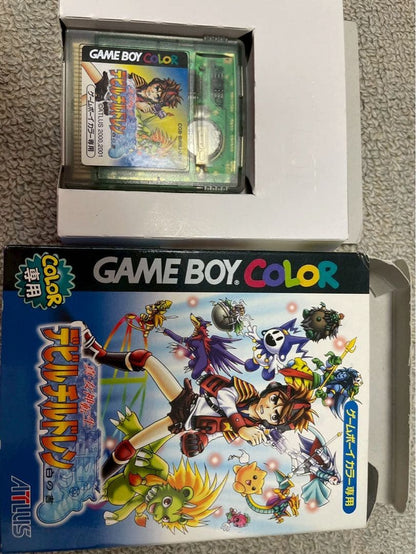 Shin Megami Tensei Devil Children White Book Game Boy Color