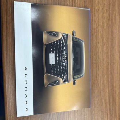 Toyota Alphard Catalog
