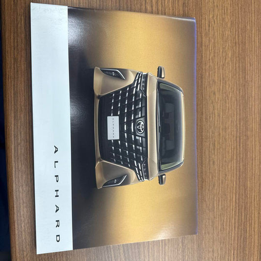 Toyota Alphard Catalog