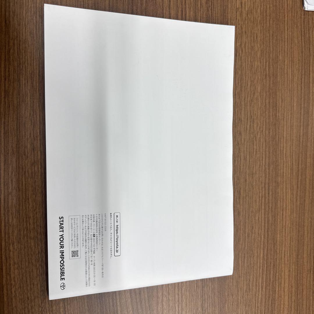 Toyota Alphard Catalog