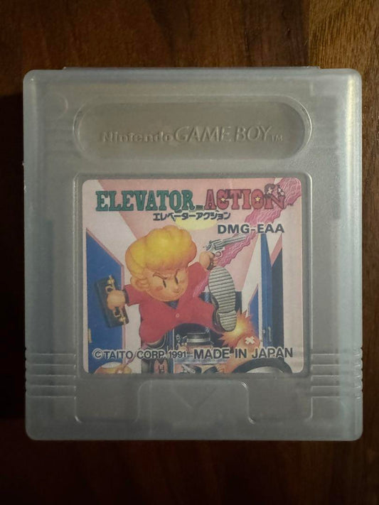 ELEVATOR ACTION DMG-EAA Game Boy Software