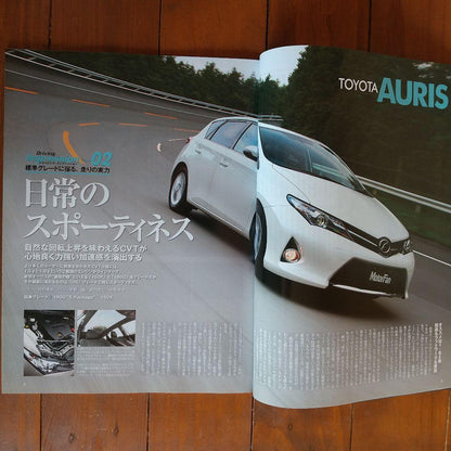 All New Auris