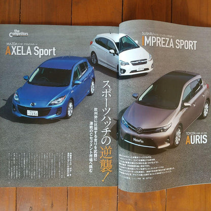 All New Auris