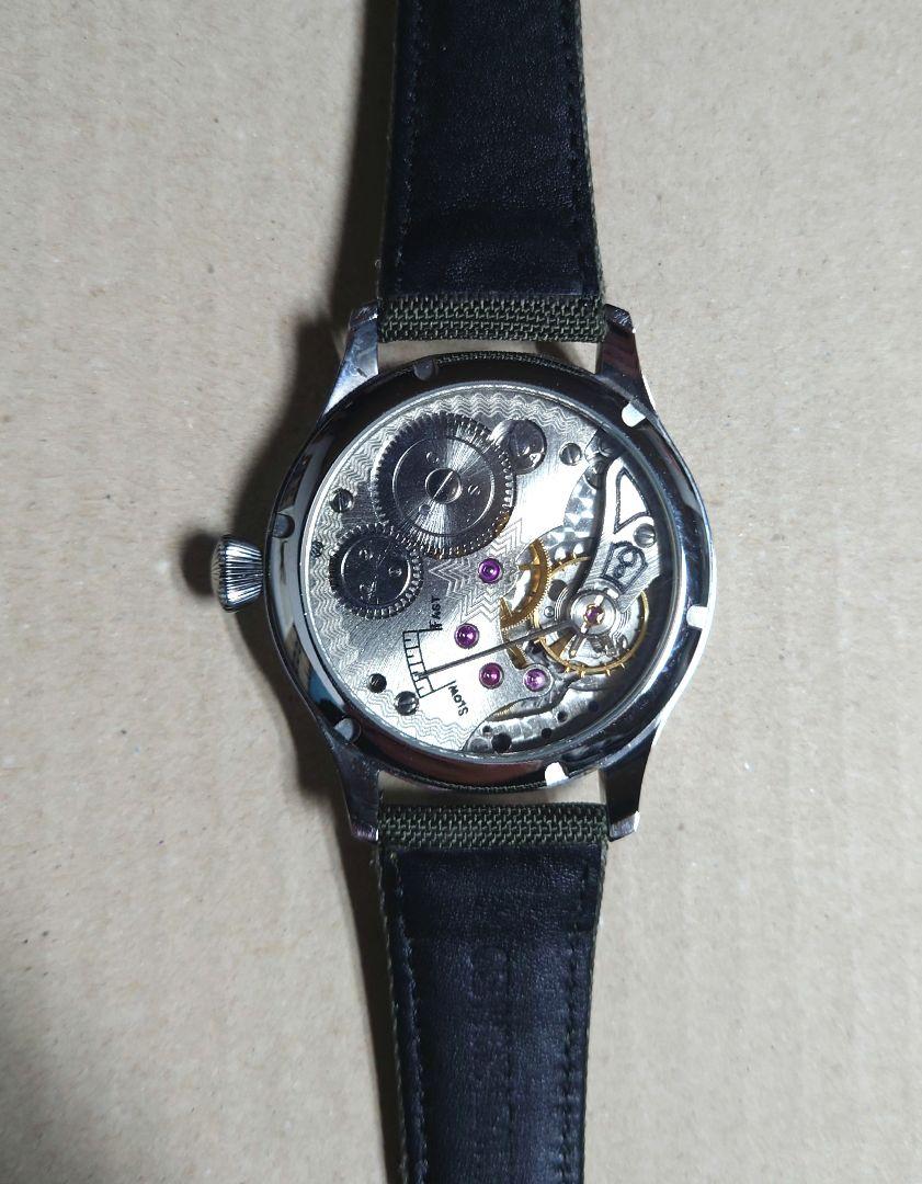 California Dial Winding Watch No Logo