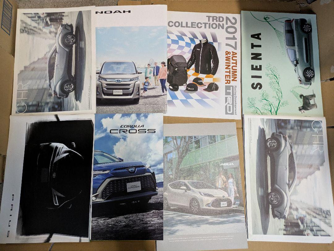Toyota Car Catalogue Bulk Land Cruiser 86 Minivan SUV Coaster etc. 35 Titles