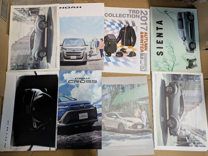 Toyota Car Catalogue Bulk Land Cruiser 86 Minivan SUV Coaster etc. 35 Titles