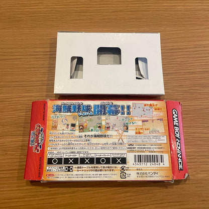 ONE PIECE Going Baseball (Empty Box Only)