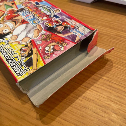 ONE PIECE Going Baseball (Empty Box Only)