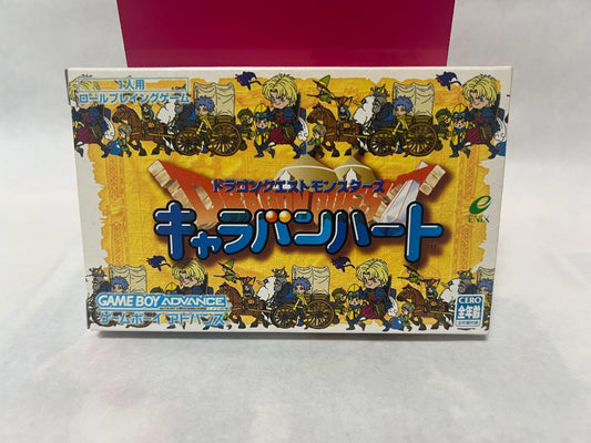 Good Condition Dragon Quest Monsters Caravan Heart GBA Box and Manual