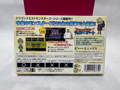 Good Condition Dragon Quest Monsters Caravan Heart GBA Box and Manual