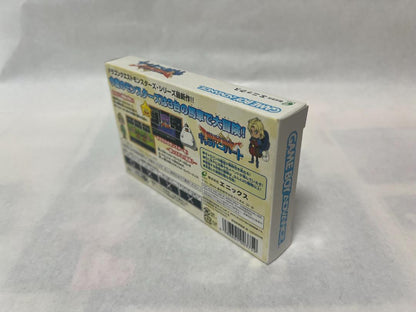 Good Condition Dragon Quest Monsters Caravan Heart GBA Box and Manual