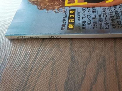 PHOTO JAPON 1 January 1984