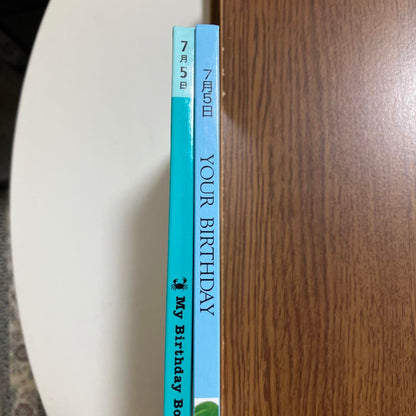 7/5 Birthday Book