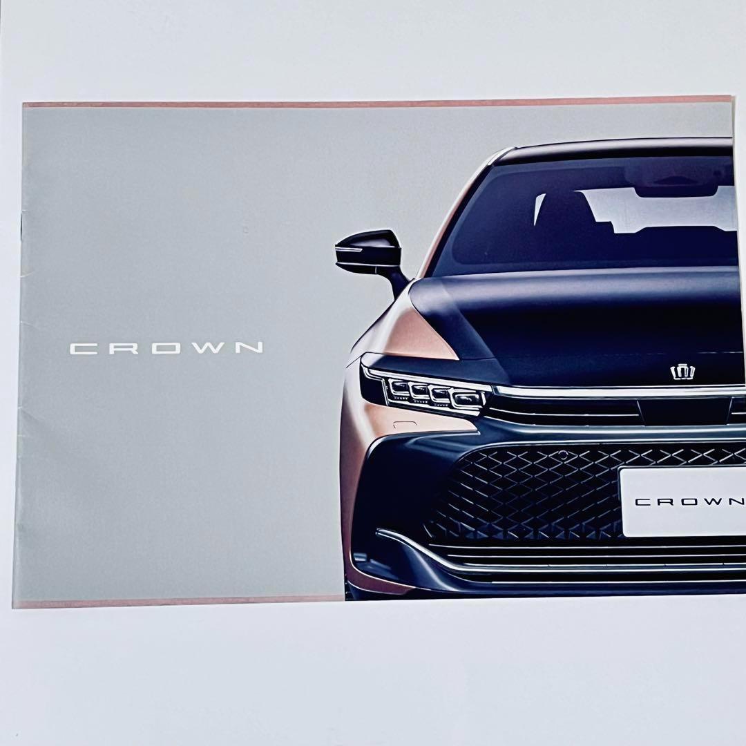 Toyota Crown Catalog Free Paper 2022