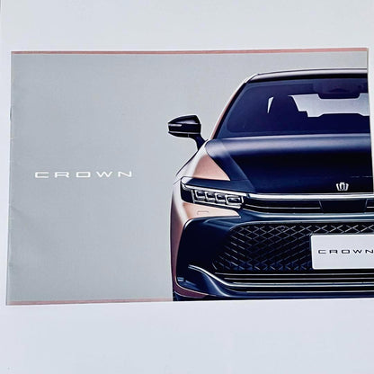 Toyota Crown Catalog Free Paper 2022