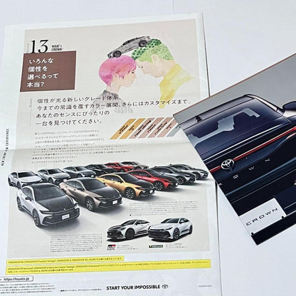 Toyota Crown Catalog Free Paper 2022